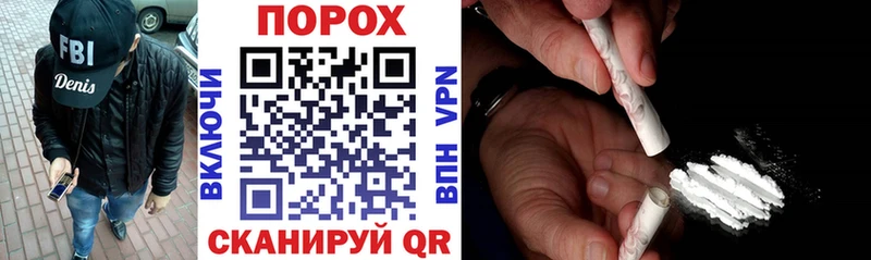 АМФЕТАМИН Розовый  Калач 