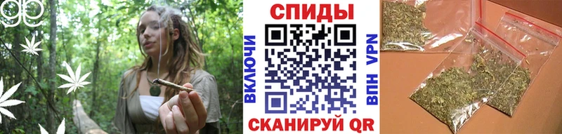 Бутират буратино  мориарти официальный сайт  Калач 