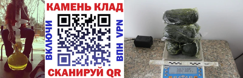 Гашиш ice o lator  OMG вход  Калач 