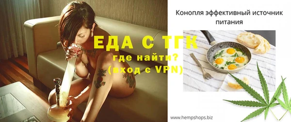 гашиш Абинск
