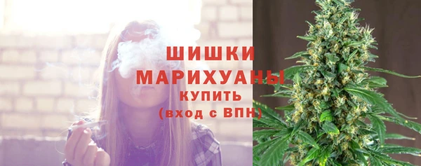 гашиш Абинск