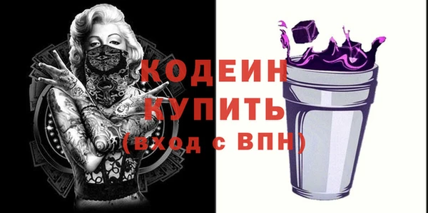 гашиш Абинск