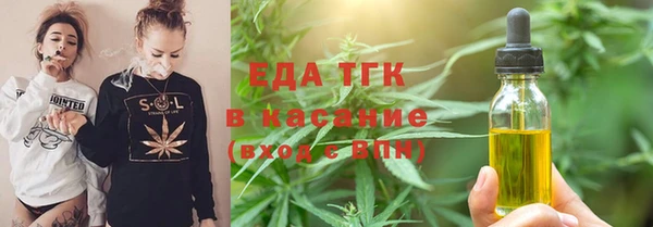 гашиш Абинск