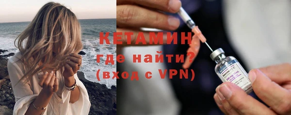 не бодяженный Пересвет
