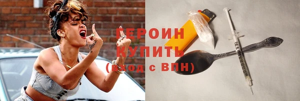 марихуана Абдулино
