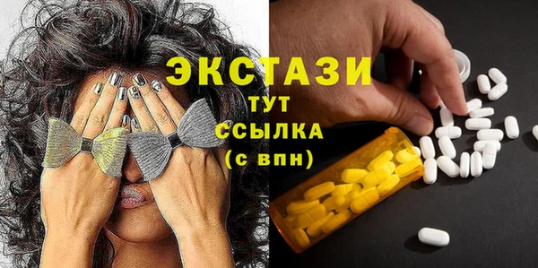 не бодяженный Пересвет