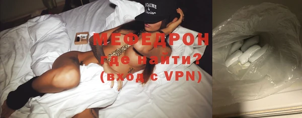 мдпв Переславль-Залесский