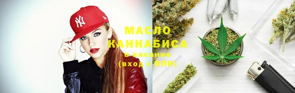гашиш Абинск