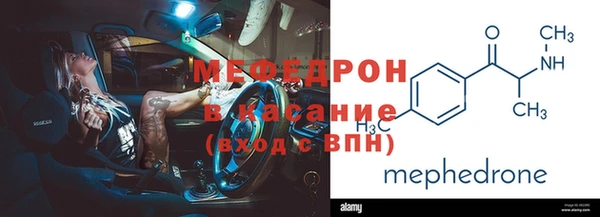 марихуана Абдулино