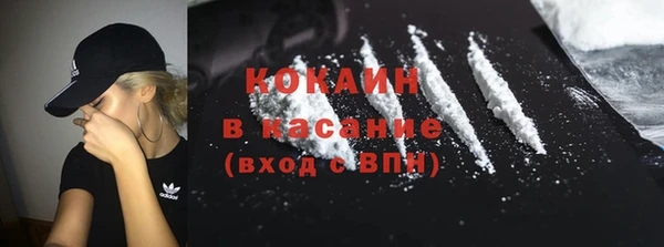 мдпв Переславль-Залесский
