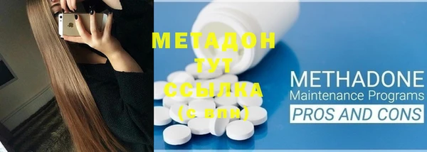 mix Пестово