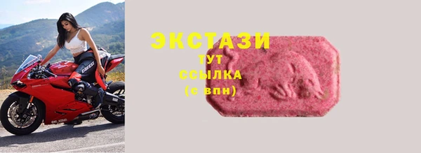 мдпв Переславль-Залесский