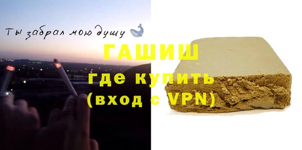 не бодяженный Пересвет