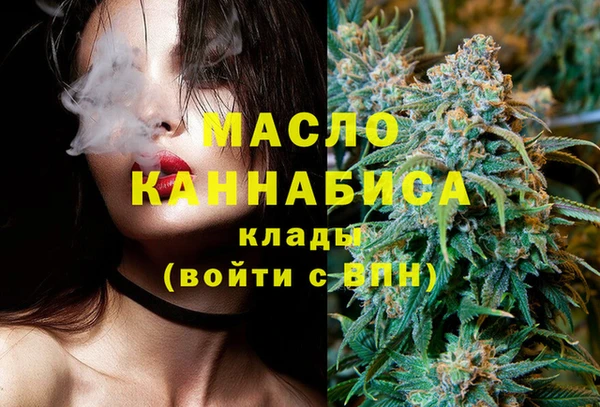 гидропоника Абаза