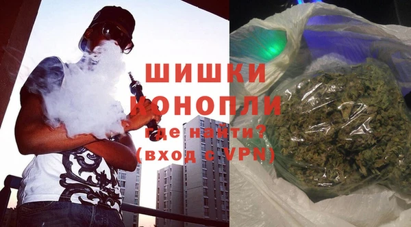 гидропоника Абаза