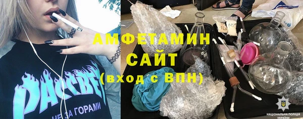марихуана Абдулино