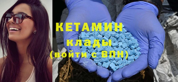 гидропоника Абаза