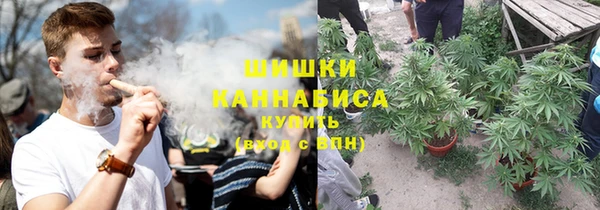 марихуана Абдулино
