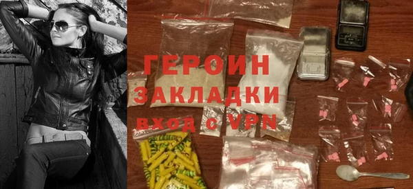марихуана Абдулино
