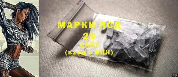 гидропоника Абаза