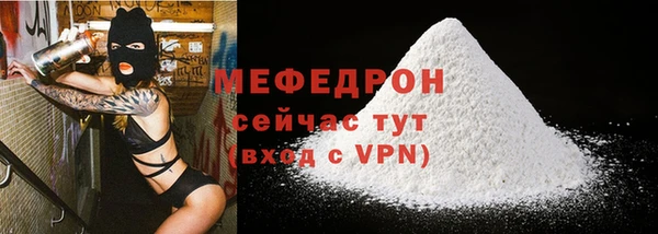марихуана Абдулино